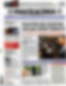 Μακεδονία