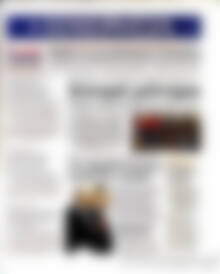 Πρωτοσέλιδο Ημερησία