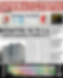 Πρωτοσέλιδο Χρηματιστήριο