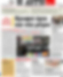 Αυγή