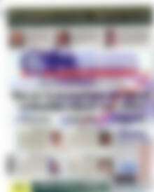Ευρωοικονομία