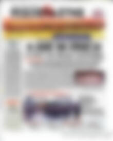 Ριζοσπάστης