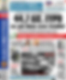 Πρωτοσέλιδο εφημερίδας Αδέσμευτος Τύπος - protoselida