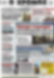 Χρόνος