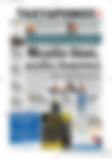 Πρωτοσέλιδο Ταχυδρόμος