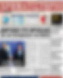 Χρηματιστήριο