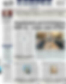 Πρωτοσέλιδο ΕΞΠΡΕΣ