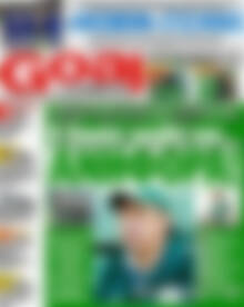 Πρωτοσέλιδο εφημερίδας Goal News - protoselida