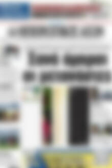 Πρωτοσέλιδο Ηπειρωτικός Αγών