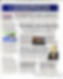 Πρωτοσέλιδο Ημερησία