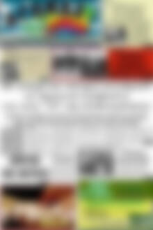 Πρωτοσέλιδο Αγώνας