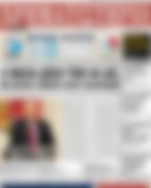 Πρωτοσέλιδο Χρηματιστήριο