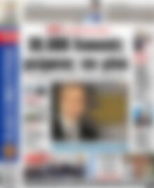 Πρωτοσέλιδο εφημερίδας Αδέσμευτος Τύπος - protoselida