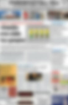 Πρωτοσέλιδο Ρεθεμνιώτικα Νέα
