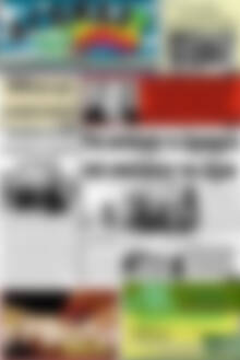 Πρωτοσέλιδο Αγώνας