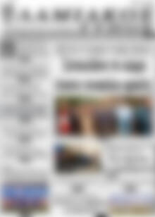 Πρωτοσέλιδο Λαμιακός Τύπος
