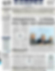 ΕΞΠΡΕΣ