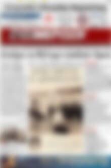 Ενημέρωση