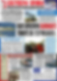 Πρωτοσέλιδο Ελεύθερη Θράκη