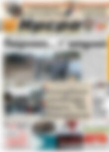 Πρωτοσέλιδο Ημέρα