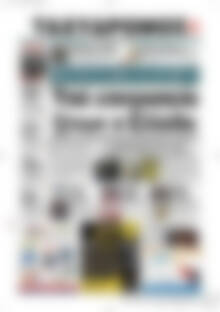 Πρωτοσέλιδο Ταχυδρόμος