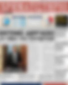 Πρωτοσέλιδο Χρηματιστήριο