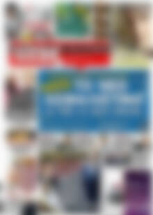 Πρωτοσέλιδο εφημερίδας Ελεύθερος Τύπος - protoselida