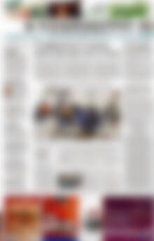 Πρωτοσέλιδο εφημερίδας Η Καθημερινή - protoselida