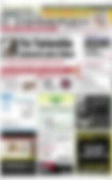 Πρωτοσέλιδο Η Ενημέρωση