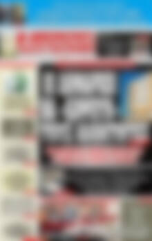 Πρωτοσέλιδο εφημερίδας Αυριανή Μακεδονίας Θράκης - protoselida