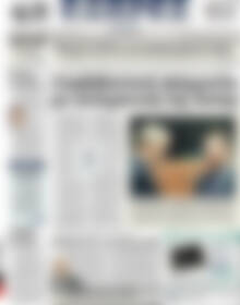 Πρωτοσέλιδο ΕΞΠΡΕΣ