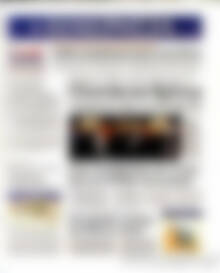 Πρωτοσέλιδο Ημερησία