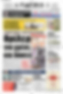 Πρωτοσέλιδο Πατρίς
