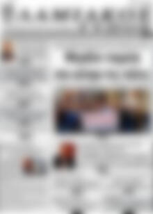 Πρωτοσέλιδο Λαμιακός Τύπος