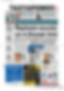 Πρωτοσέλιδο Ταχυδρόμος