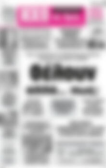 Πρωτοσέλιδο Ηχώ της Άρτας