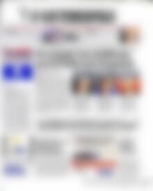 Πρωτοσέλιδο Η Ναυτεμπορική