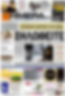 Πρωτοσέλιδο Ημέρα Ζακύνθου