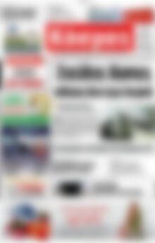 Κόσμος