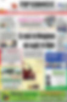 Πρωτοσέλιδο Πρωινός Τύπος