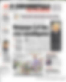 Η εφημερίδα των συντακτών