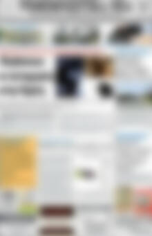 Ρεθεμνιώτικα Νέα