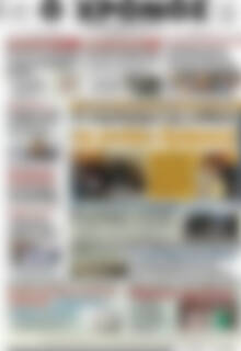 Χρόνος