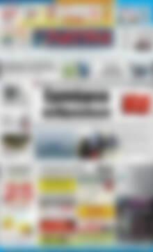 Πρωτοσέλιδο Πατρίς