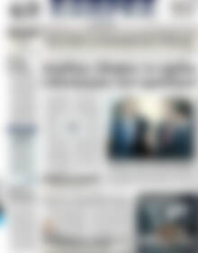 Πρωτοσέλιδο ΕΞΠΡΕΣ
