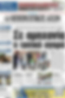 Πρωτοσέλιδο Ηπειρωτικός Αγών