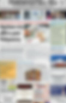 Ρεθεμνιώτικα Νέα