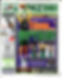 Πρωτοσέλιδο εφημερίδας Η Πράσινη - protoselida