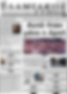 Πρωτοσέλιδο Λαμιακός Τύπος