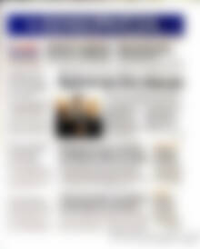 Πρωτοσέλιδο Ημερησία